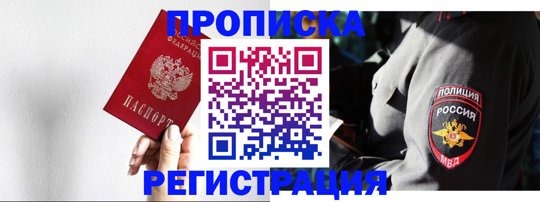 форма 3 в Ярцево